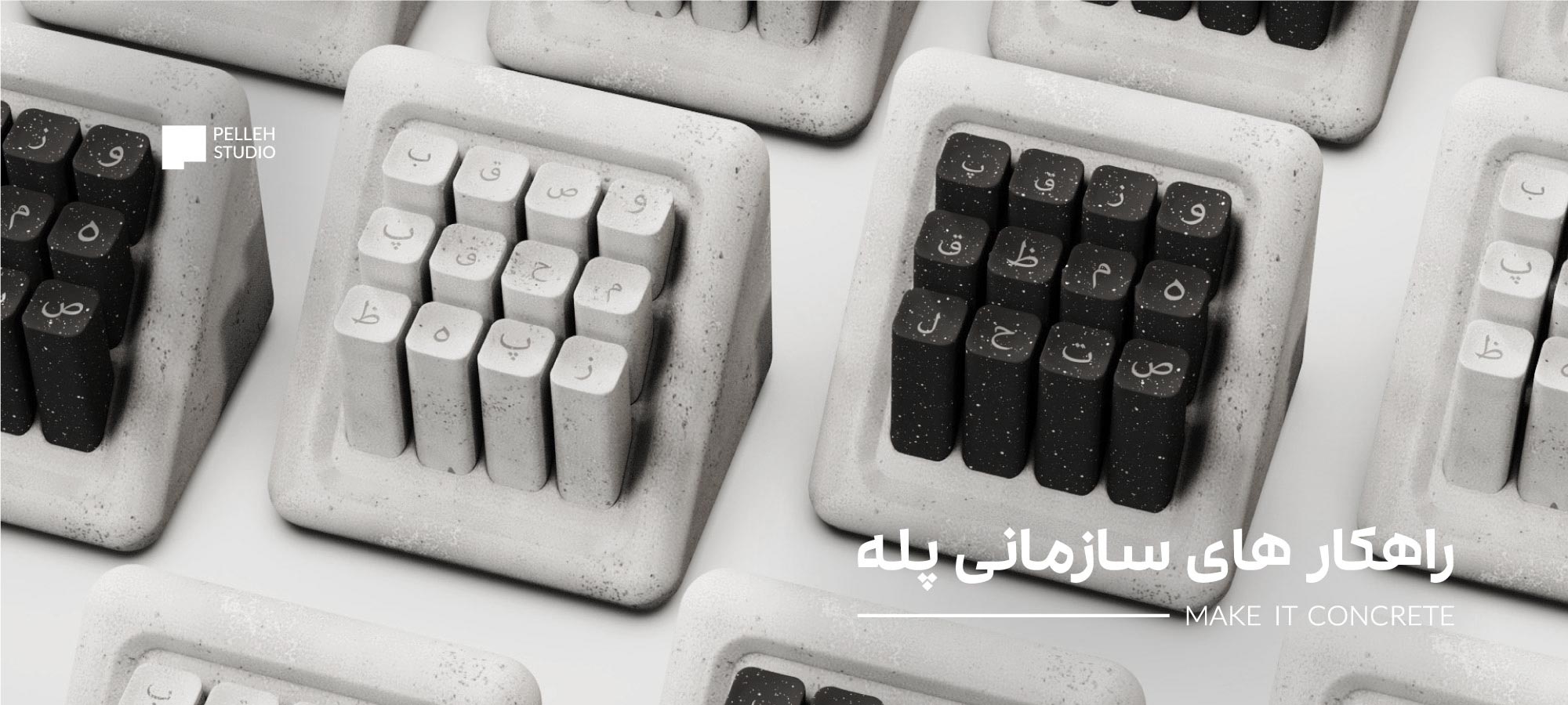 slide-image-undefined